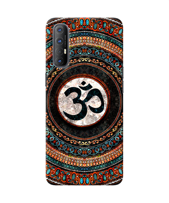 Om Culture Oppo Reno3 Pro Pop Case