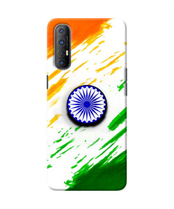 Indian Flag Ashoka Chakra Oppo Reno3 Pro Pop Case