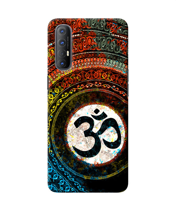Om cultural Oppo Reno3 Pro Back Cover