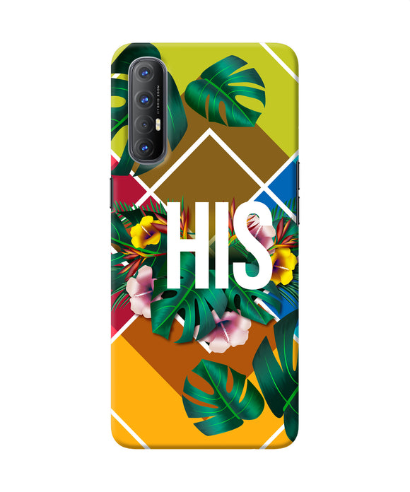 His her one Oppo Reno3 Pro Back Cover