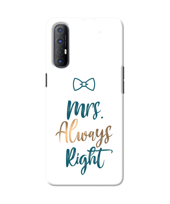 Mrs always right Oppo Reno3 Pro Back Cover