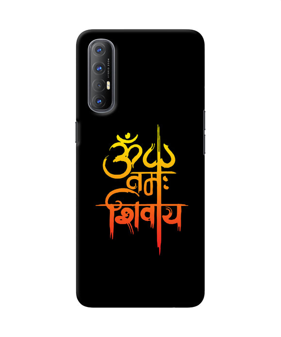 Om namah shivay text Oppo Reno3 Pro Back Cover