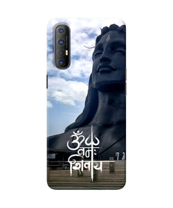 Adiyogi statue Oppo Reno3 Pro Back Cover