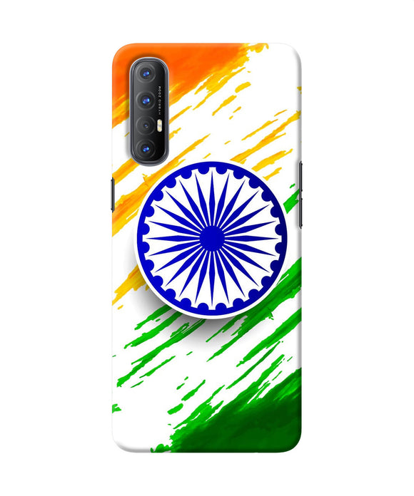 Indian flag colors Oppo Reno3 Pro Back Cover