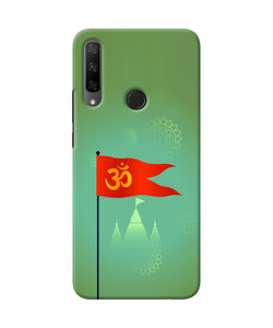 Om Flag Ram Mandir Honor 9X Back Cover