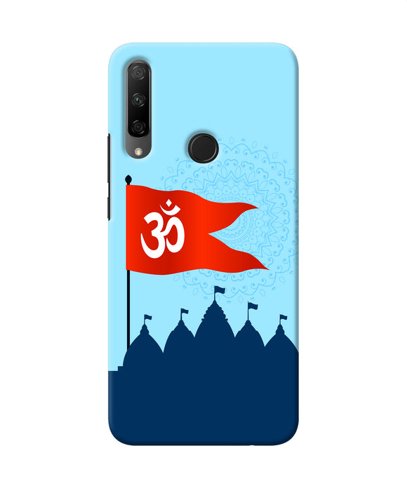 Ram Mandir Honor 9X Back Cover