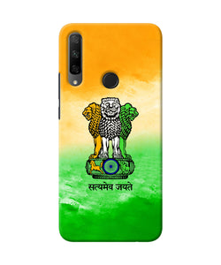 Satyamev Jayate Flag Honor 9X Back Cover