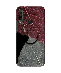 Leaf Pattern Honor 9X Pop Case