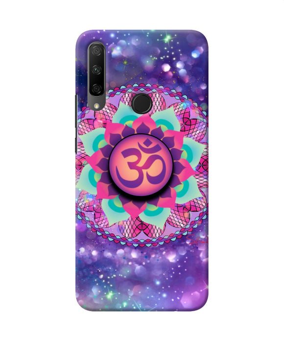 Om Purple Honor 9X Pop Case