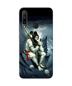 Lord shiva chillum Honor 9X Back Cover