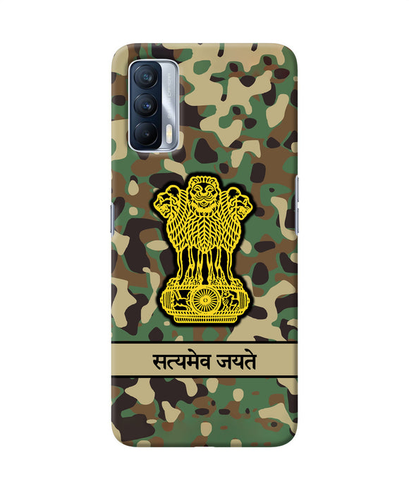 Satyamev Jayate Army Realme X7 Back Cover