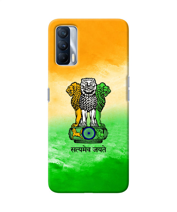 Satyamev Jayate Flag Realme X7 Back Cover