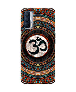 Om Culture Realme X7 Pop Case