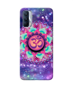 Om Purple Realme X7 Pop Case