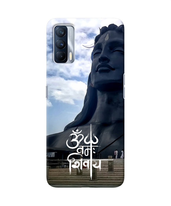 Adiyogi statue Realme X7 Back Cover