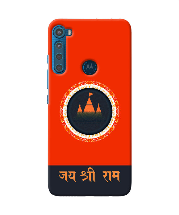 Jay Shree Ram Quote Motorola One Fusion Plus Back Cover