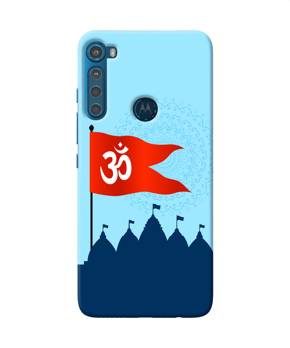 Ram Mandir Motorola One Fusion Plus Back Cover