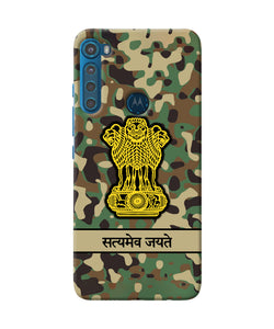 Satyamev Jayate Army Motorola One Fusion Plus Back Cover