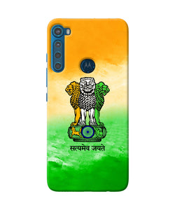 Satyamev Jayate Flag Motorola One Fusion Plus Back Cover