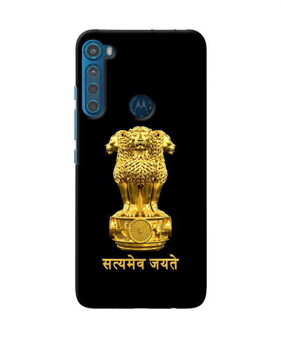 Satyamev Jayate Golden Motorola One Fusion Plus Back Cover