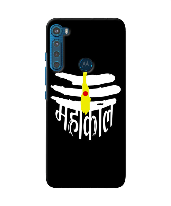 Lord mahakal logo Motorola One Fusion Plus Back Cover