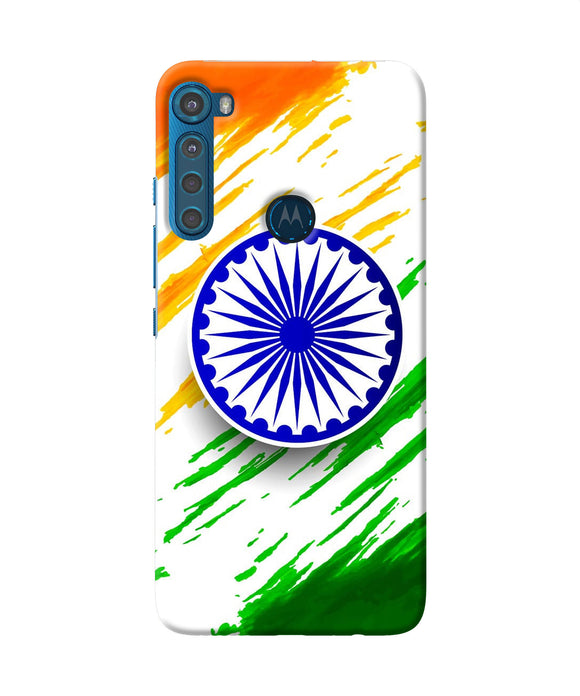 Indian flag colors Motorola One Fusion Plus Back Cover