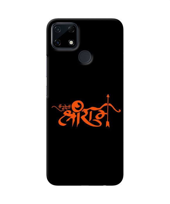 Jay Shree Ram Text Realme Narzo 30A Back Cover