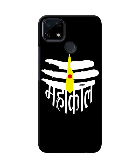 Lord mahakal logo Realme Narzo 30A Back Cover