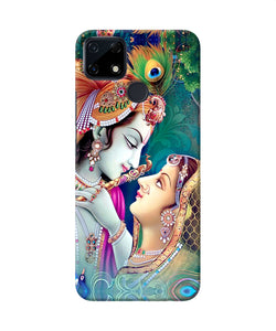 Lord radha krishna paint Realme Narzo 30A Back Cover