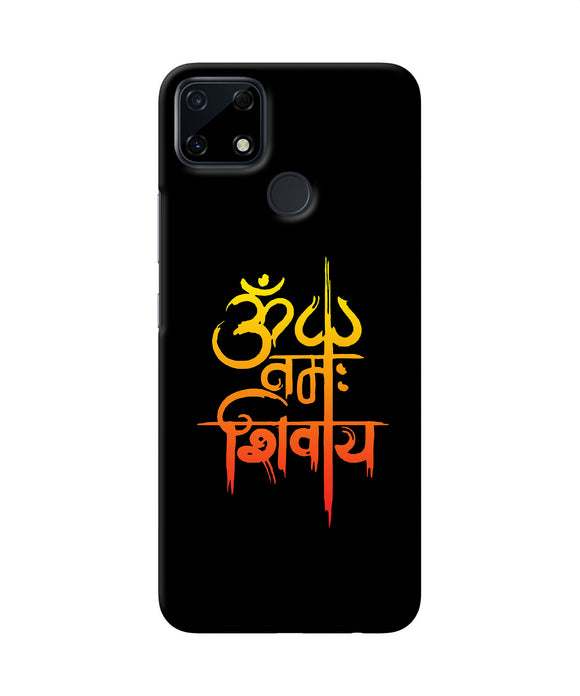 Om namah shivay text Realme Narzo 30A Back Cover