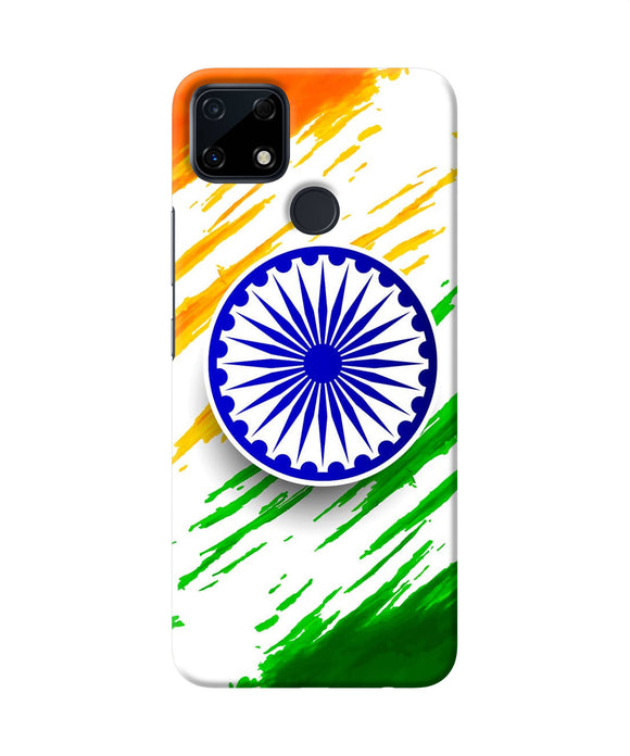 Indian flag colors Realme Narzo 30A Back Cover