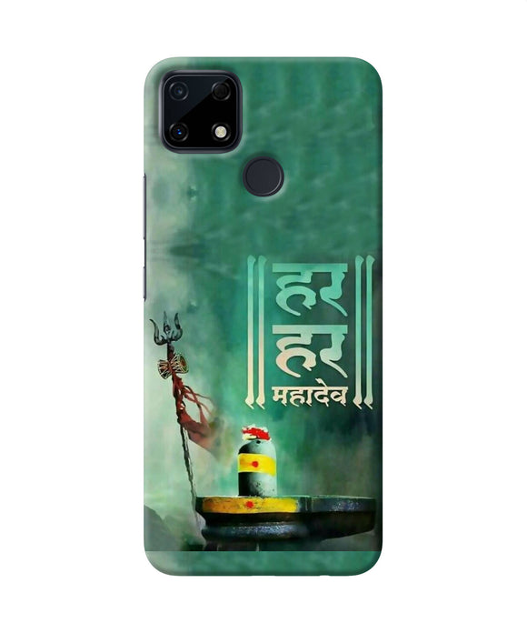 Har har mahadev shivling Realme Narzo 30A Back Cover