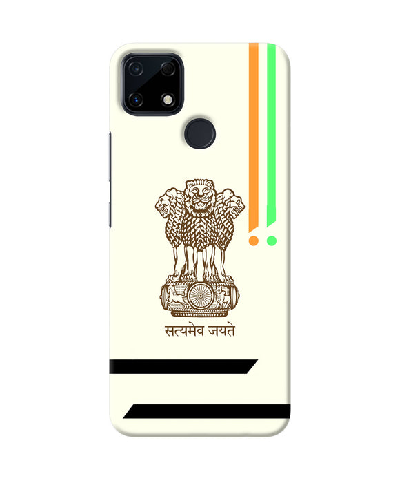 Satyamev jayate brown logo Realme Narzo 30A Back Cover