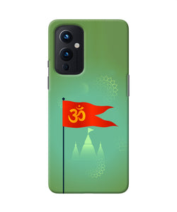 Om Flag Ram Mandir Oneplus 9 Back Cover