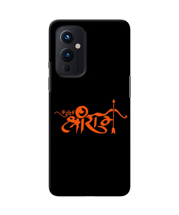 Jay Shree Ram Text Oneplus 9 Back Cover