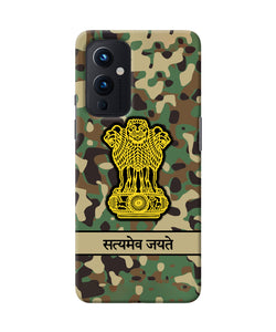 Satyamev Jayate Army Oneplus 9 Back Cover