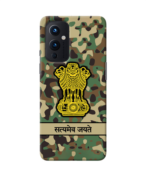 Satyamev Jayate Army Oneplus 9 Back Cover