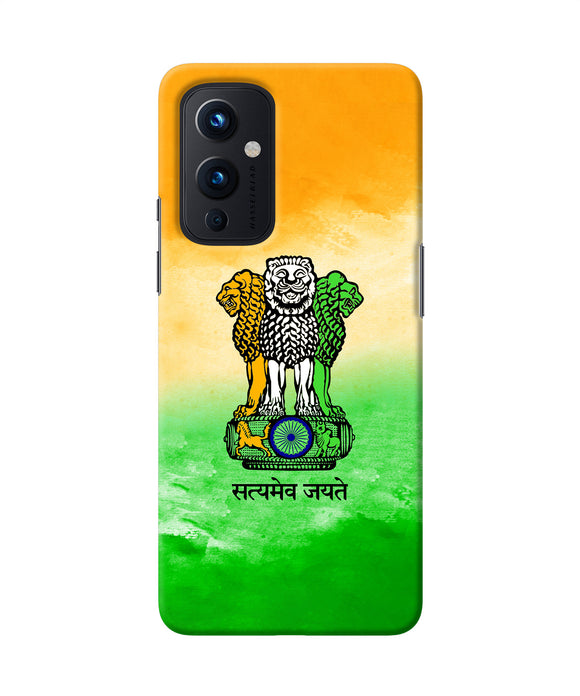 Satyamev Jayate Flag Oneplus 9 Back Cover