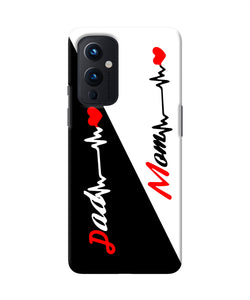 Mom dad heart line Oneplus 9 Back Cover