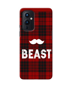 Beast red square Oneplus 9 Back Cover