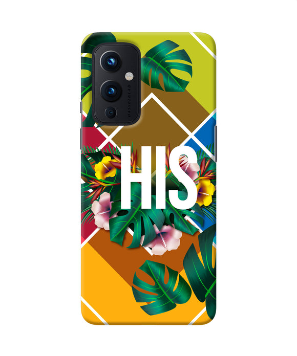 His her one Oneplus 9 Back Cover