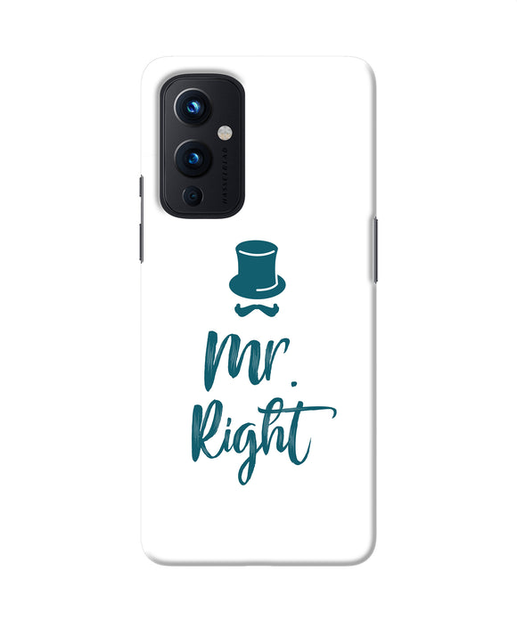 My right Oneplus 9 Back Cover