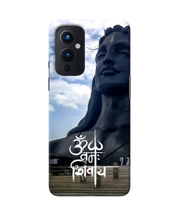 Adiyogi statue Oneplus 9 Back Cover