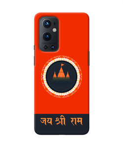 Jay Shree Ram Quote Oneplus 9 Pro Back Cover