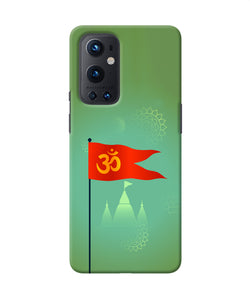 Om Flag Ram Mandir Oneplus 9 Pro Back Cover