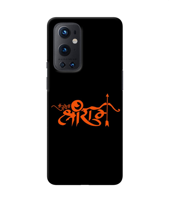 Jay Shree Ram Text Oneplus 9 Pro Back Cover