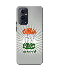 Satyamev Jayate Art Oneplus 9 Pro Back Cover