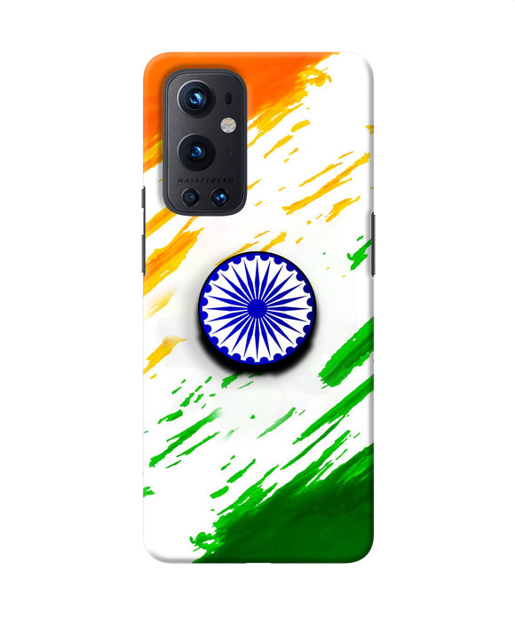 Indian Flag Ashoka Chakra Oneplus 9 Pro Pop Case