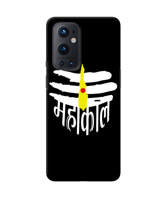 Lord mahakal logo Oneplus 9 Pro Back Cover