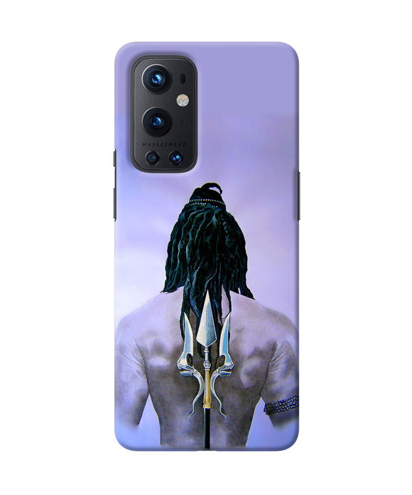 Lord shiva back Oneplus 9 Pro Back Cover